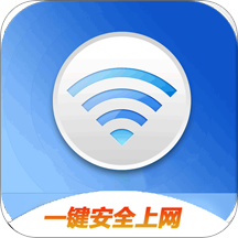 δߣWIFIܼҼٰ v2.3.5 ׿