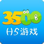 3500Ϸ°ṩ-3500Ϸapp°ṩ