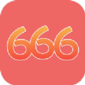 666°ṩ-666ֻapp°