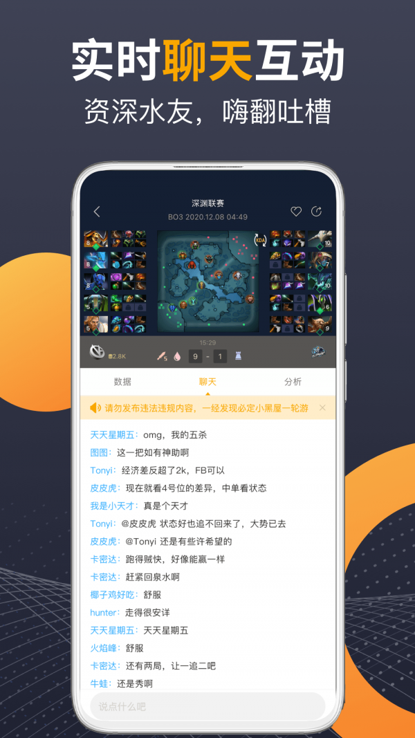 羺أδߣ-羺app°v1.9.2