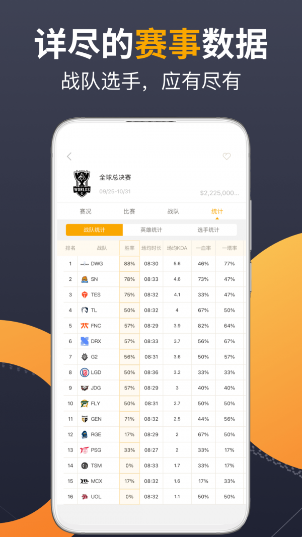 羺أδߣ-羺app°v1.9.2