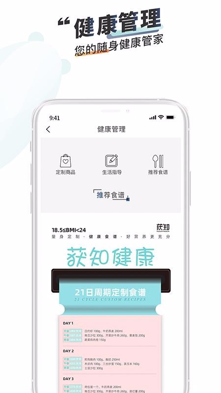 ֪̳app-֪̳ v1.0.20 ׿