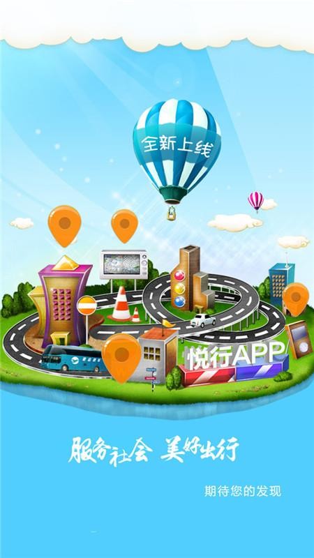 app- v1.5.6 ֻ