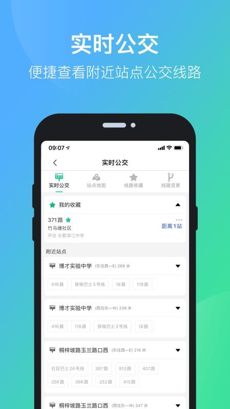 ɳapp-ɳ v5.1.0 ׿