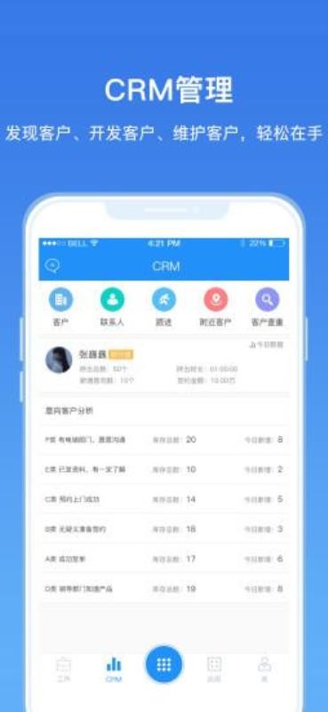 Ӫapp-Ӫ v1.1.0 ׿