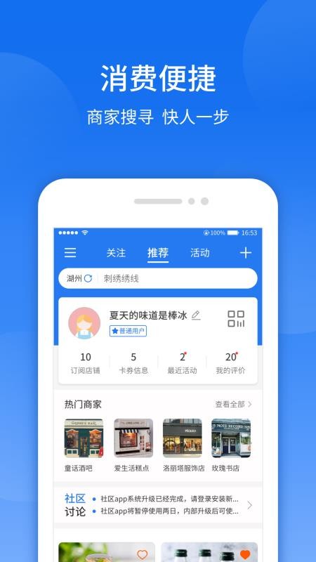 app- v1.1.0 ֻ