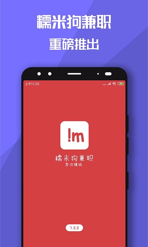 ְŴ׹app-ְŴ׹ v2.5.1 ֻ