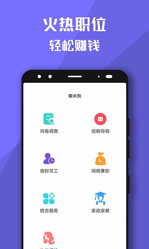 ְŴ׹app-ְŴ׹ v2.5.1 ֻ