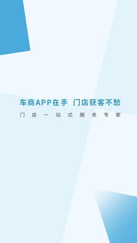 ηapp-η v1.0.48 ֻ