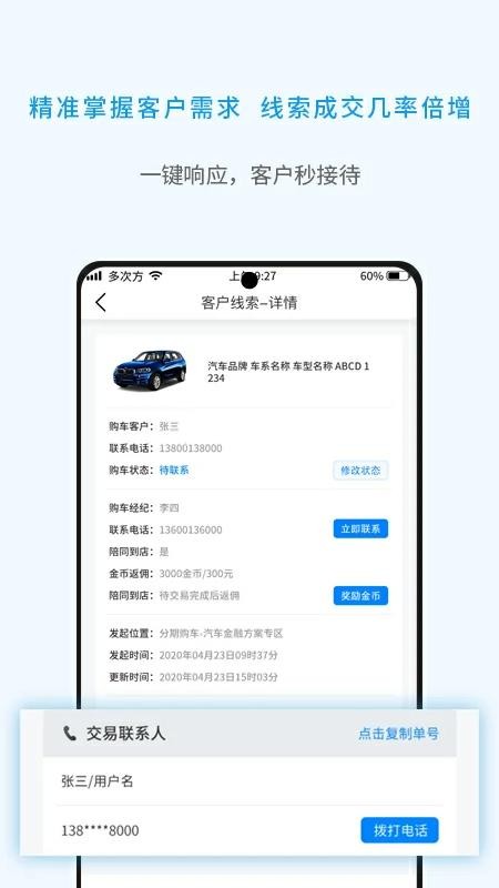 ηapp-η v1.0.48 ֻ