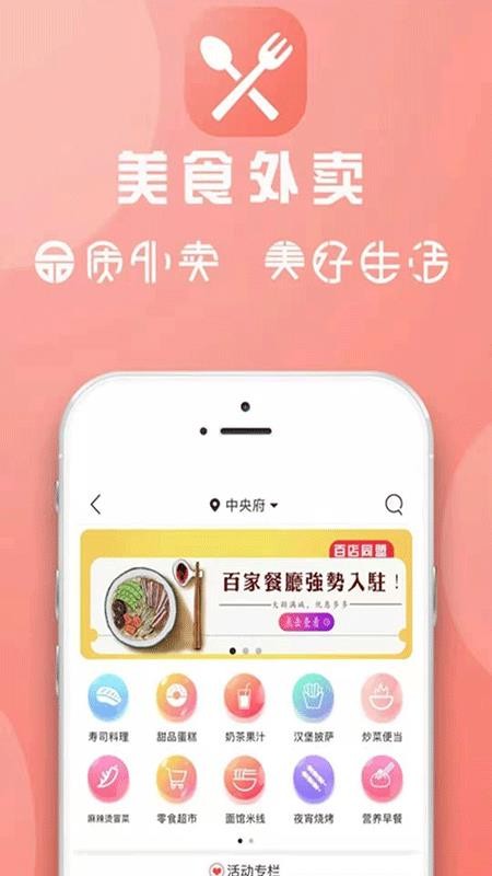 崲ͬapp-崲ͬ v7.4.0 ׿