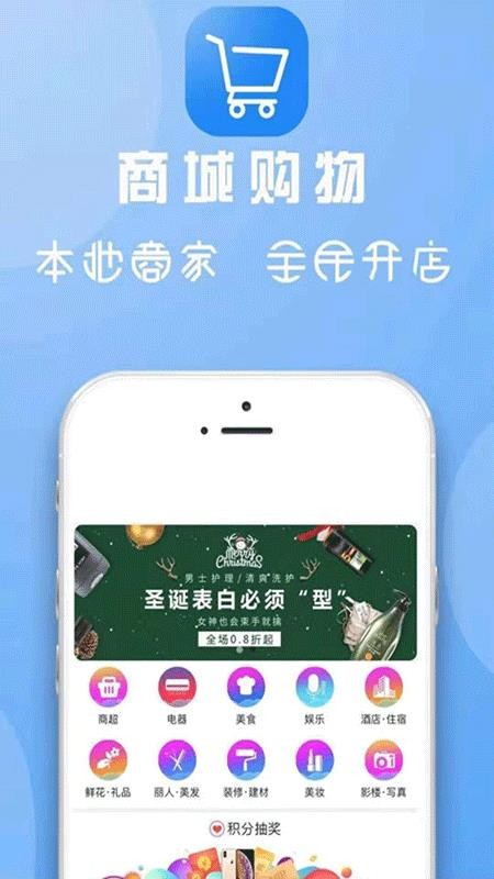 崲ͬapp-崲ͬ v7.4.0 ׿