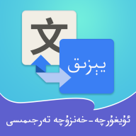 άֻͨapp-άͨ v2.3.0 ׿