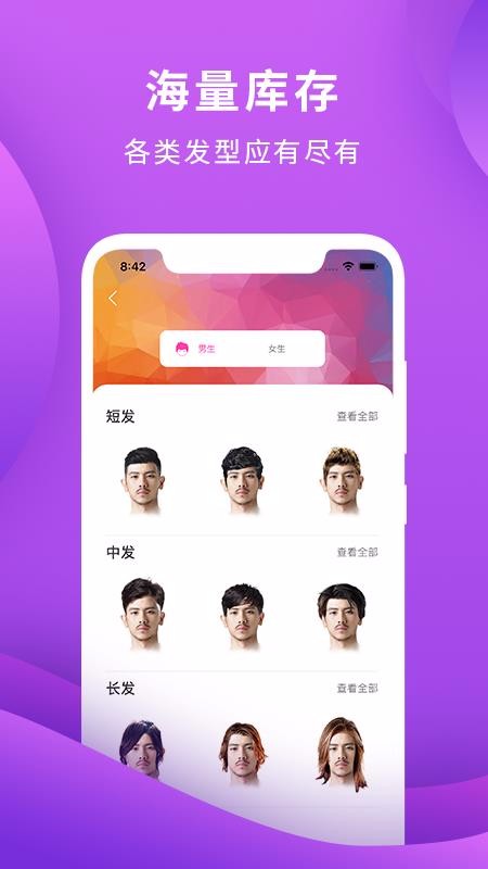 ䷢app-䷢ v1.0.4 ׿