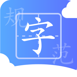 淶ƿֻapp-淶ƿ v1.2.2 ֻ