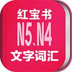 N5N4챦ֻapp-N5N4챦 v3.5.4 ֻ