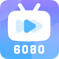 6080ֻapp-6080 v1.3 ׿