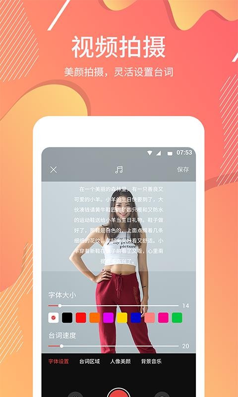 ̨app-̨ v1.0.1 ֻ