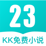 23kkС˵°ṩ-23kkС˵app°ṩ