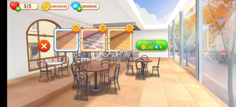 My Restaurantƽ-My Restaurantİƽv1.0.45޽Ұ