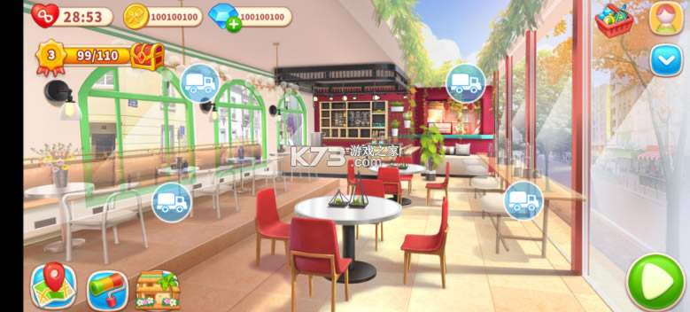 My Restaurantƽ-My Restaurantİƽv1.0.45޽Ұ