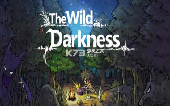 The wild darknessƽ-The wild darknessڹƽv1.1.88޸İ