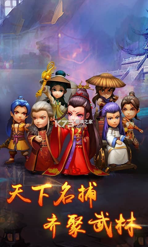 Qڹios-Qڹƻv7.0.0.0Ԫƽ