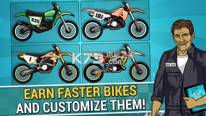 Ħг2-Mad Skills Motocross2v2.27.4233