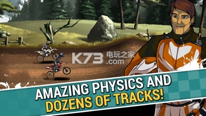 Ħг2-Mad Skills Motocross2v2.27.4233