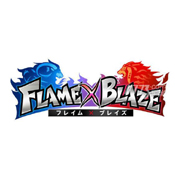 FlameXBlaze׿ԤԼ(δ)-FlameXBlazeֻԤԼv1.1.2