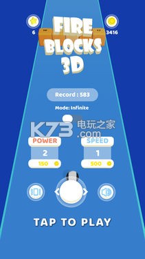 3DϷԤԼ(δ)-Fire Blocks 3DԤԼv1.0