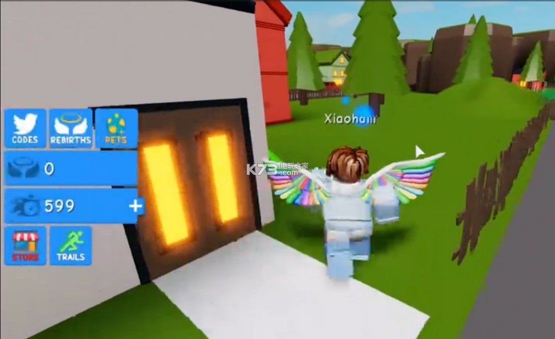 robloxٶģֻv2.527.372޲˼