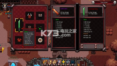 herosiegeios-herosiegeѰv5.4.10