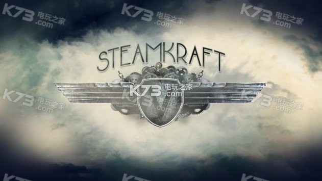 ios-SteamkraftԽv1.0