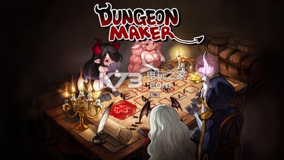 dungeonmakerios-dungeon makerƻv1.11.24