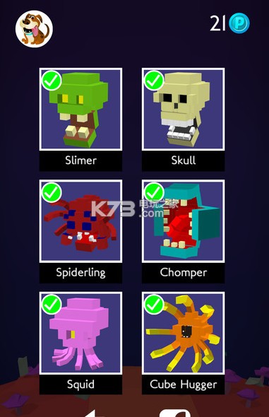 ios-smash invadersƻȥv1.0