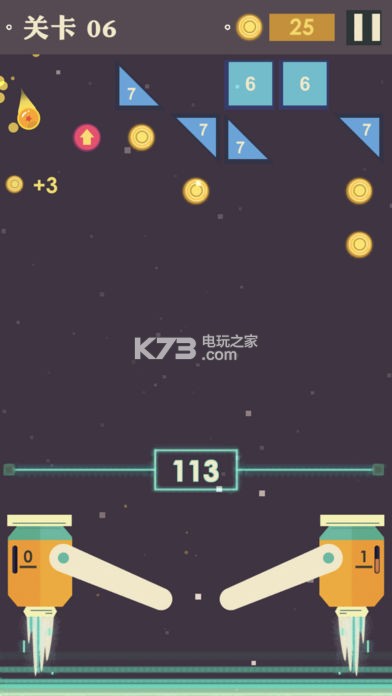 Space PinballzϷ-Space Pinballzv1.0.1