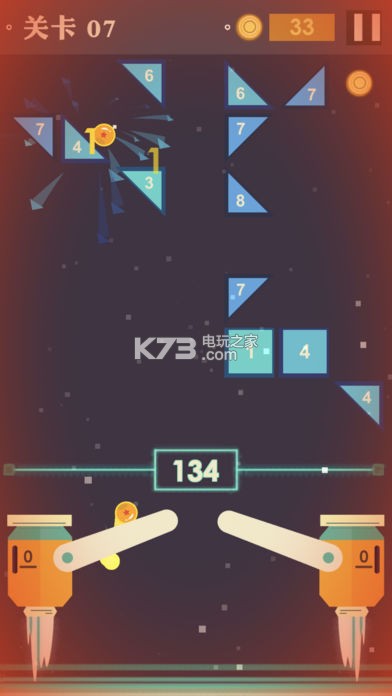 Space PinballzϷ-Space Pinballzv1.0.1