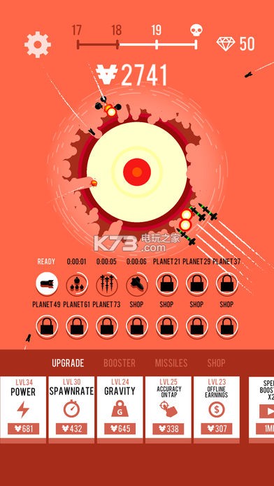 planet bomberֻ-planet bomberذװv4.1.1