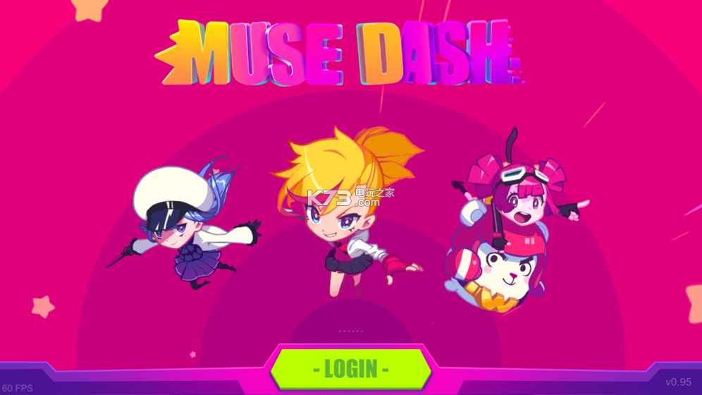 Muse Dashios-Muse Dashƻv2.3.0