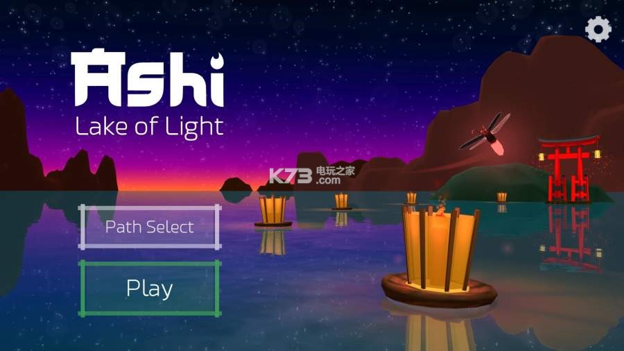 Ashi Lake of Lightİ-Ashi Lake of Lightv1.0.1