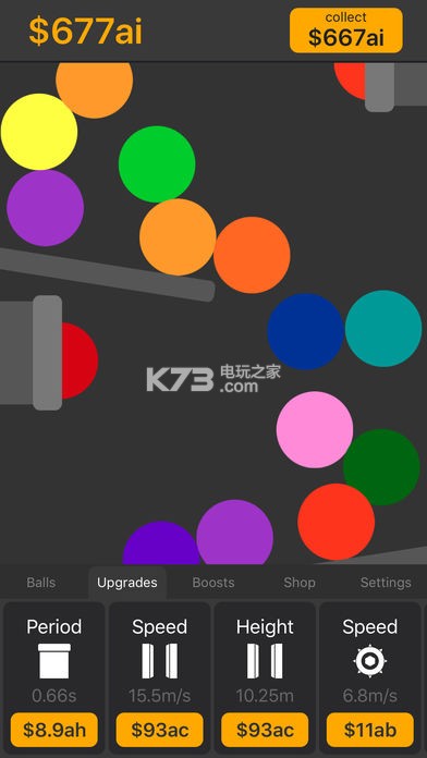 Ball SmasherϷ-Ball Smasherv1.2.3