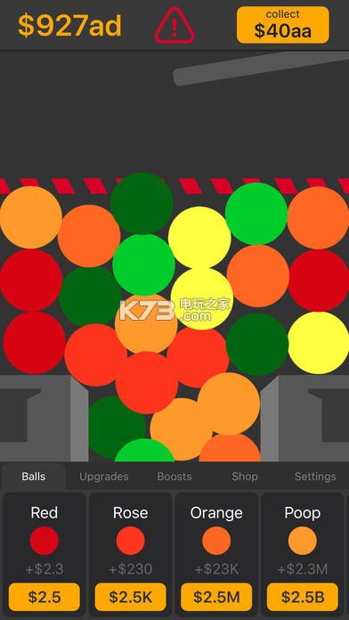 Ball SmasherϷ-Ball Smasherv1.2.3