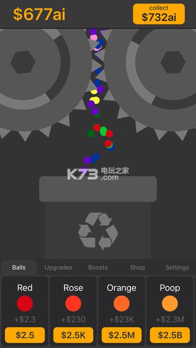 Ball SmasherϷ-Ball Smasherv1.2.3