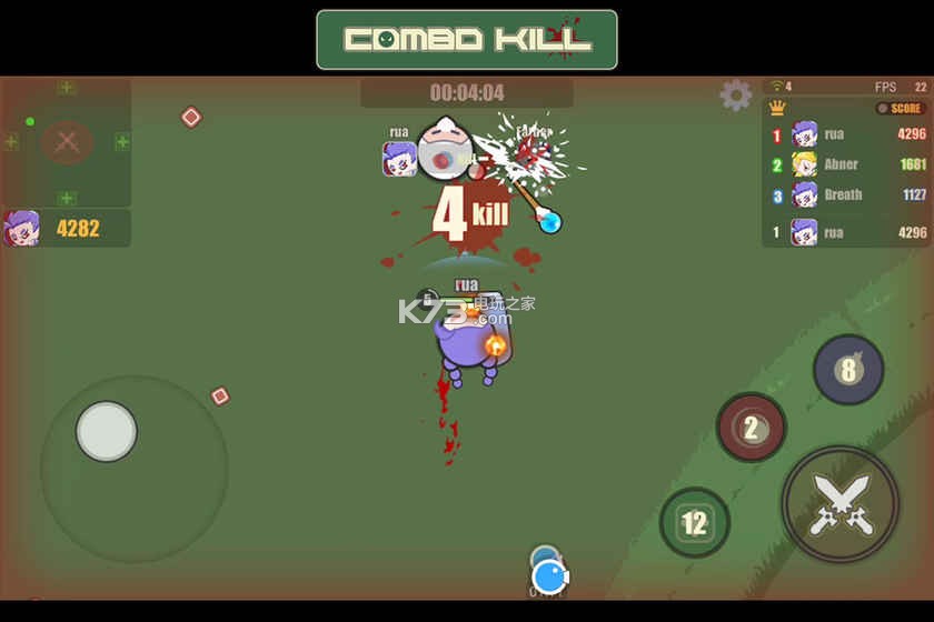 combo killƽ-combo kill޽Ұv2.0