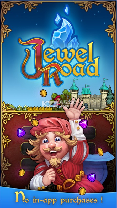 ʯ֮·ios-Jewel RoadƻԽv1.0.1