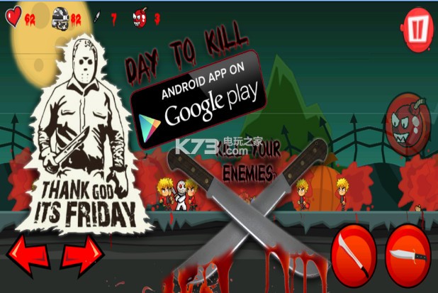 ɱ¾Ϸ-ɱ¾ƽDay to killv1.0.30