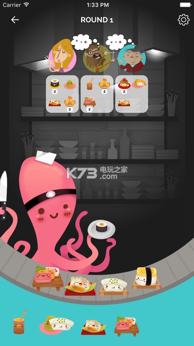 ˾GOiosѰ-Sushi Goƽv1.7