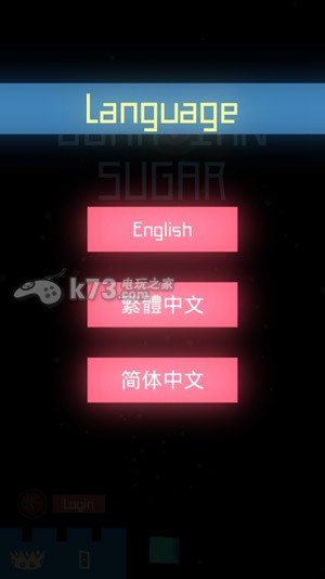 ػ߷-Guardian Sugarv2.19