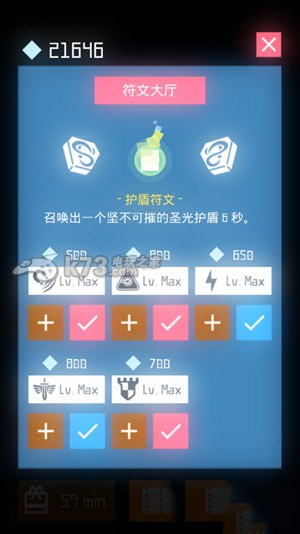 ػ߷-Guardian Sugarv2.19